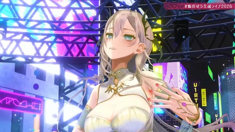 【VTuber】ぽち。先生の3D生誕ライブ、演出が凄すぎた…『ゲスト：レイネ、パトラ、kson』【ホロID】 | 【VTuber】ぽち。先生の3D生誕ライブ、演出が凄すぎた…『ゲスト：レイネ、パトラ、kson』【ホロID】 | 【VTuber】ぽち。先生の3D生誕ライブ、演出が凄すぎた…『ゲスト：レイネ、パトラ、kson』【ホロID】 | 【VTuber】ぽち。先生の3D生誕ライブ、演出が凄すぎた…『ゲスト：レイネ、パトラ、kson』【ホロID】 | 【VTuber】ぽち。先生の3D生誕ライブ、演出が凄すぎた…『ゲスト：レイネ、パトラ、kson』【ホロID】 | 【VTuber】ぽち。先生の3D生誕ライブ、演出が凄すぎた…『ゲスト：レイネ、パトラ、kson』【ホロID】 | 【VTuber】ぽち。先生の3D生誕ライブ、演出が凄すぎた…『ゲスト：レイネ、パトラ、kson』【ホロID】 | 【VTuber】ぽち。先生の3D生誕ライブ、演出が凄すぎた…『ゲスト：レイネ、パトラ、kson』【ホロID】 | 【VTuber】ぽち。先生の3D生誕ライブ、演出が凄すぎた…『ゲスト：レイネ、パトラ、kson』【ホロID】 | 【VTuber】ぽち。先生の3D生誕ライブ、演出が凄すぎた…『ゲスト：レイネ、パトラ、kson』【ホロID】 | 【VTuber】ぽち。先生の3D生誕ライブ、演出が凄すぎた…『ゲスト：レイネ、パトラ、kson』【ホロID】 | VTuberまとめ速報 V速(画像01101512465993_11)