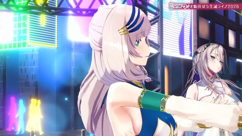 【VTuber】ぽち。先生の3D生誕ライブ、演出が凄すぎた…『ゲスト：レイネ、パトラ、kson』【ホロID】 | 【VTuber】ぽち。先生の3D生誕ライブ、演出が凄すぎた…『ゲスト：レイネ、パトラ、kson』【ホロID】 | 【VTuber】ぽち。先生の3D生誕ライブ、演出が凄すぎた…『ゲスト：レイネ、パトラ、kson』【ホロID】 | 【VTuber】ぽち。先生の3D生誕ライブ、演出が凄すぎた…『ゲスト：レイネ、パトラ、kson』【ホロID】 | 【VTuber】ぽち。先生の3D生誕ライブ、演出が凄すぎた…『ゲスト：レイネ、パトラ、kson』【ホロID】 | 【VTuber】ぽち。先生の3D生誕ライブ、演出が凄すぎた…『ゲスト：レイネ、パトラ、kson』【ホロID】 | 【VTuber】ぽち。先生の3D生誕ライブ、演出が凄すぎた…『ゲスト：レイネ、パトラ、kson』【ホロID】 | 【VTuber】ぽち。先生の3D生誕ライブ、演出が凄すぎた…『ゲスト：レイネ、パトラ、kson』【ホロID】 | 【VTuber】ぽち。先生の3D生誕ライブ、演出が凄すぎた…『ゲスト：レイネ、パトラ、kson』【ホロID】 | 【VTuber】ぽち。先生の3D生誕ライブ、演出が凄すぎた…『ゲスト：レイネ、パトラ、kson』【ホロID】 | 【VTuber】ぽち。先生の3D生誕ライブ、演出が凄すぎた…『ゲスト：レイネ、パトラ、kson』【ホロID】 | 【VTuber】ぽち。先生の3D生誕ライブ、演出が凄すぎた…『ゲスト：レイネ、パトラ、kson』【ホロID】 | VTuberまとめ速報 V速(画像01101513046546_12)