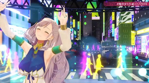 【VTuber】ぽち。先生の3D生誕ライブ、演出が凄すぎた…『ゲスト：レイネ、パトラ、kson』【ホロID】 | 【VTuber】ぽち。先生の3D生誕ライブ、演出が凄すぎた…『ゲスト：レイネ、パトラ、kson』【ホロID】 | 【VTuber】ぽち。先生の3D生誕ライブ、演出が凄すぎた…『ゲスト：レイネ、パトラ、kson』【ホロID】 | 【VTuber】ぽち。先生の3D生誕ライブ、演出が凄すぎた…『ゲスト：レイネ、パトラ、kson』【ホロID】 | 【VTuber】ぽち。先生の3D生誕ライブ、演出が凄すぎた…『ゲスト：レイネ、パトラ、kson』【ホロID】 | 【VTuber】ぽち。先生の3D生誕ライブ、演出が凄すぎた…『ゲスト：レイネ、パトラ、kson』【ホロID】 | 【VTuber】ぽち。先生の3D生誕ライブ、演出が凄すぎた…『ゲスト：レイネ、パトラ、kson』【ホロID】 | 【VTuber】ぽち。先生の3D生誕ライブ、演出が凄すぎた…『ゲスト：レイネ、パトラ、kson』【ホロID】 | 【VTuber】ぽち。先生の3D生誕ライブ、演出が凄すぎた…『ゲスト：レイネ、パトラ、kson』【ホロID】 | 【VTuber】ぽち。先生の3D生誕ライブ、演出が凄すぎた…『ゲスト：レイネ、パトラ、kson』【ホロID】 | 【VTuber】ぽち。先生の3D生誕ライブ、演出が凄すぎた…『ゲスト：レイネ、パトラ、kson』【ホロID】 | 【VTuber】ぽち。先生の3D生誕ライブ、演出が凄すぎた…『ゲスト：レイネ、パトラ、kson』【ホロID】 | 【VTuber】ぽち。先生の3D生誕ライブ、演出が凄すぎた…『ゲスト：レイネ、パトラ、kson』【ホロID】 | VTuberまとめ速報 V速(画像01101513626294_13)