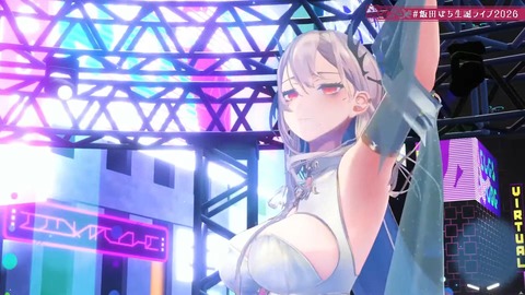【VTuber】ぽち。先生の3D生誕ライブ、演出が凄すぎた…『ゲスト：レイネ、パトラ、kson』【ホロID】 | 【VTuber】ぽち。先生の3D生誕ライブ、演出が凄すぎた…『ゲスト：レイネ、パトラ、kson』【ホロID】 | 【VTuber】ぽち。先生の3D生誕ライブ、演出が凄すぎた…『ゲスト：レイネ、パトラ、kson』【ホロID】 | 【VTuber】ぽち。先生の3D生誕ライブ、演出が凄すぎた…『ゲスト：レイネ、パトラ、kson』【ホロID】 | 【VTuber】ぽち。先生の3D生誕ライブ、演出が凄すぎた…『ゲスト：レイネ、パトラ、kson』【ホロID】 | 【VTuber】ぽち。先生の3D生誕ライブ、演出が凄すぎた…『ゲスト：レイネ、パトラ、kson』【ホロID】 | 【VTuber】ぽち。先生の3D生誕ライブ、演出が凄すぎた…『ゲスト：レイネ、パトラ、kson』【ホロID】 | 【VTuber】ぽち。先生の3D生誕ライブ、演出が凄すぎた…『ゲスト：レイネ、パトラ、kson』【ホロID】 | 【VTuber】ぽち。先生の3D生誕ライブ、演出が凄すぎた…『ゲスト：レイネ、パトラ、kson』【ホロID】 | 【VTuber】ぽち。先生の3D生誕ライブ、演出が凄すぎた…『ゲスト：レイネ、パトラ、kson』【ホロID】 | 【VTuber】ぽち。先生の3D生誕ライブ、演出が凄すぎた…『ゲスト：レイネ、パトラ、kson』【ホロID】 | 【VTuber】ぽち。先生の3D生誕ライブ、演出が凄すぎた…『ゲスト：レイネ、パトラ、kson』【ホロID】 | 【VTuber】ぽち。先生の3D生誕ライブ、演出が凄すぎた…『ゲスト：レイネ、パトラ、kson』【ホロID】 | 【VTuber】ぽち。先生の3D生誕ライブ、演出が凄すぎた…『ゲスト：レイネ、パトラ、kson』【ホロID】 | VTuberまとめ速報 V速(画像01101514208730_14)