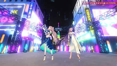 【VTuber】ぽち。先生の3D生誕ライブ、演出が凄すぎた…『ゲスト：レイネ、パトラ、kson』【ホロID】 | 【VTuber】ぽち。先生の3D生誕ライブ、演出が凄すぎた…『ゲスト：レイネ、パトラ、kson』【ホロID】 | 【VTuber】ぽち。先生の3D生誕ライブ、演出が凄すぎた…『ゲスト：レイネ、パトラ、kson』【ホロID】 | 【VTuber】ぽち。先生の3D生誕ライブ、演出が凄すぎた…『ゲスト：レイネ、パトラ、kson』【ホロID】 | 【VTuber】ぽち。先生の3D生誕ライブ、演出が凄すぎた…『ゲスト：レイネ、パトラ、kson』【ホロID】 | 【VTuber】ぽち。先生の3D生誕ライブ、演出が凄すぎた…『ゲスト：レイネ、パトラ、kson』【ホロID】 | 【VTuber】ぽち。先生の3D生誕ライブ、演出が凄すぎた…『ゲスト：レイネ、パトラ、kson』【ホロID】 | 【VTuber】ぽち。先生の3D生誕ライブ、演出が凄すぎた…『ゲスト：レイネ、パトラ、kson』【ホロID】 | 【VTuber】ぽち。先生の3D生誕ライブ、演出が凄すぎた…『ゲスト：レイネ、パトラ、kson』【ホロID】 | 【VTuber】ぽち。先生の3D生誕ライブ、演出が凄すぎた…『ゲスト：レイネ、パトラ、kson』【ホロID】 | 【VTuber】ぽち。先生の3D生誕ライブ、演出が凄すぎた…『ゲスト：レイネ、パトラ、kson』【ホロID】 | 【VTuber】ぽち。先生の3D生誕ライブ、演出が凄すぎた…『ゲスト：レイネ、パトラ、kson』【ホロID】 | 【VTuber】ぽち。先生の3D生誕ライブ、演出が凄すぎた…『ゲスト：レイネ、パトラ、kson』【ホロID】 | 【VTuber】ぽち。先生の3D生誕ライブ、演出が凄すぎた…『ゲスト：レイネ、パトラ、kson』【ホロID】 | 【VTuber】ぽち。先生の3D生誕ライブ、演出が凄すぎた…『ゲスト：レイネ、パトラ、kson』【ホロID】 | VTuberまとめ速報 V速(画像01101514780535_15)