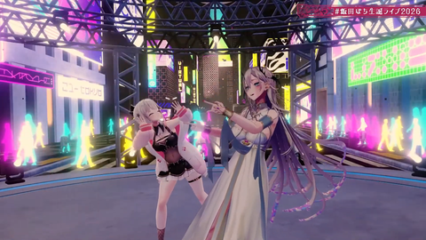 【VTuber】ぽち。先生の3D生誕ライブ、演出が凄すぎた…『ゲスト：レイネ、パトラ、kson』【ホロID】 | 【VTuber】ぽち。先生の3D生誕ライブ、演出が凄すぎた…『ゲスト：レイネ、パトラ、kson』【ホロID】 | 【VTuber】ぽち。先生の3D生誕ライブ、演出が凄すぎた…『ゲスト：レイネ、パトラ、kson』【ホロID】 | 【VTuber】ぽち。先生の3D生誕ライブ、演出が凄すぎた…『ゲスト：レイネ、パトラ、kson』【ホロID】 | 【VTuber】ぽち。先生の3D生誕ライブ、演出が凄すぎた…『ゲスト：レイネ、パトラ、kson』【ホロID】 | 【VTuber】ぽち。先生の3D生誕ライブ、演出が凄すぎた…『ゲスト：レイネ、パトラ、kson』【ホロID】 | 【VTuber】ぽち。先生の3D生誕ライブ、演出が凄すぎた…『ゲスト：レイネ、パトラ、kson』【ホロID】 | 【VTuber】ぽち。先生の3D生誕ライブ、演出が凄すぎた…『ゲスト：レイネ、パトラ、kson』【ホロID】 | 【VTuber】ぽち。先生の3D生誕ライブ、演出が凄すぎた…『ゲスト：レイネ、パトラ、kson』【ホロID】 | 【VTuber】ぽち。先生の3D生誕ライブ、演出が凄すぎた…『ゲスト：レイネ、パトラ、kson』【ホロID】 | 【VTuber】ぽち。先生の3D生誕ライブ、演出が凄すぎた…『ゲスト：レイネ、パトラ、kson』【ホロID】 | 【VTuber】ぽち。先生の3D生誕ライブ、演出が凄すぎた…『ゲスト：レイネ、パトラ、kson』【ホロID】 | 【VTuber】ぽち。先生の3D生誕ライブ、演出が凄すぎた…『ゲスト：レイネ、パトラ、kson』【ホロID】 | 【VTuber】ぽち。先生の3D生誕ライブ、演出が凄すぎた…『ゲスト：レイネ、パトラ、kson』【ホロID】 | 【VTuber】ぽち。先生の3D生誕ライブ、演出が凄すぎた…『ゲスト：レイネ、パトラ、kson』【ホロID】 | 【VTuber】ぽち。先生の3D生誕ライブ、演出が凄すぎた…『ゲスト：レイネ、パトラ、kson』【ホロID】 | VTuberまとめ速報 V速(画像01101515437132_16)