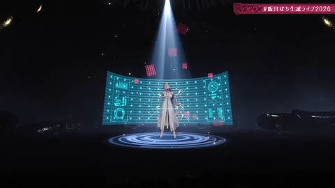【VTuber】ぽち。先生の3D生誕ライブ、演出が凄すぎた…『ゲスト：レイネ、パトラ、kson』【ホロID】 | 【VTuber】ぽち。先生の3D生誕ライブ、演出が凄すぎた…『ゲスト：レイネ、パトラ、kson』【ホロID】 | VTuberまとめ速報 V速(画像01101506512912_2)