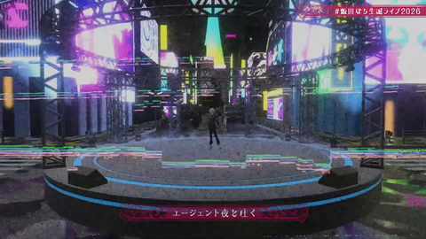 【VTuber】ぽち。先生の3D生誕ライブ、演出が凄すぎた…『ゲスト：レイネ、パトラ、kson』【ホロID】 | 【VTuber】ぽち。先生の3D生誕ライブ、演出が凄すぎた…『ゲスト：レイネ、パトラ、kson』【ホロID】 | 【VTuber】ぽち。先生の3D生誕ライブ、演出が凄すぎた…『ゲスト：レイネ、パトラ、kson』【ホロID】 | 【VTuber】ぽち。先生の3D生誕ライブ、演出が凄すぎた…『ゲスト：レイネ、パトラ、kson』【ホロID】 | 【VTuber】ぽち。先生の3D生誕ライブ、演出が凄すぎた…『ゲスト：レイネ、パトラ、kson』【ホロID】 | 【VTuber】ぽち。先生の3D生誕ライブ、演出が凄すぎた…『ゲスト：レイネ、パトラ、kson』【ホロID】 | 【VTuber】ぽち。先生の3D生誕ライブ、演出が凄すぎた…『ゲスト：レイネ、パトラ、kson』【ホロID】 | 【VTuber】ぽち。先生の3D生誕ライブ、演出が凄すぎた…『ゲスト：レイネ、パトラ、kson』【ホロID】 | 【VTuber】ぽち。先生の3D生誕ライブ、演出が凄すぎた…『ゲスト：レイネ、パトラ、kson』【ホロID】 | 【VTuber】ぽち。先生の3D生誕ライブ、演出が凄すぎた…『ゲスト：レイネ、パトラ、kson』【ホロID】 | 【VTuber】ぽち。先生の3D生誕ライブ、演出が凄すぎた…『ゲスト：レイネ、パトラ、kson』【ホロID】 | 【VTuber】ぽち。先生の3D生誕ライブ、演出が凄すぎた…『ゲスト：レイネ、パトラ、kson』【ホロID】 | 【VTuber】ぽち。先生の3D生誕ライブ、演出が凄すぎた…『ゲスト：レイネ、パトラ、kson』【ホロID】 | 【VTuber】ぽち。先生の3D生誕ライブ、演出が凄すぎた…『ゲスト：レイネ、パトラ、kson』【ホロID】 | 【VTuber】ぽち。先生の3D生誕ライブ、演出が凄すぎた…『ゲスト：レイネ、パトラ、kson』【ホロID】 | 【VTuber】ぽち。先生の3D生誕ライブ、演出が凄すぎた…『ゲスト：レイネ、パトラ、kson』【ホロID】 | 【VTuber】ぽち。先生の3D生誕ライブ、演出が凄すぎた…『ゲスト：レイネ、パトラ、kson』【ホロID】 | 【VTuber】ぽち。先生の3D生誕ライブ、演出が凄すぎた…『ゲスト：レイネ、パトラ、kson』【ホロID】 | 【VTuber】ぽち。先生の3D生誕ライブ、演出が凄すぎた…『ゲスト：レイネ、パトラ、kson』【ホロID】 | 【VTuber】ぽち。先生の3D生誕ライブ、演出が凄すぎた…『ゲスト：レイネ、パトラ、kson』【ホロID】 | VTuberまとめ速報 V速(画像01101518005954_20)