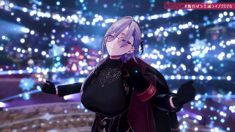 【VTuber】ぽち。先生の3D生誕ライブ、演出が凄すぎた…『ゲスト：レイネ、パトラ、kson』【ホロID】 | 【VTuber】ぽち。先生の3D生誕ライブ、演出が凄すぎた…『ゲスト：レイネ、パトラ、kson』【ホロID】 | 【VTuber】ぽち。先生の3D生誕ライブ、演出が凄すぎた…『ゲスト：レイネ、パトラ、kson』【ホロID】 | 【VTuber】ぽち。先生の3D生誕ライブ、演出が凄すぎた…『ゲスト：レイネ、パトラ、kson』【ホロID】 | 【VTuber】ぽち。先生の3D生誕ライブ、演出が凄すぎた…『ゲスト：レイネ、パトラ、kson』【ホロID】 | 【VTuber】ぽち。先生の3D生誕ライブ、演出が凄すぎた…『ゲスト：レイネ、パトラ、kson』【ホロID】 | 【VTuber】ぽち。先生の3D生誕ライブ、演出が凄すぎた…『ゲスト：レイネ、パトラ、kson』【ホロID】 | 【VTuber】ぽち。先生の3D生誕ライブ、演出が凄すぎた…『ゲスト：レイネ、パトラ、kson』【ホロID】 | 【VTuber】ぽち。先生の3D生誕ライブ、演出が凄すぎた…『ゲスト：レイネ、パトラ、kson』【ホロID】 | 【VTuber】ぽち。先生の3D生誕ライブ、演出が凄すぎた…『ゲスト：レイネ、パトラ、kson』【ホロID】 | 【VTuber】ぽち。先生の3D生誕ライブ、演出が凄すぎた…『ゲスト：レイネ、パトラ、kson』【ホロID】 | 【VTuber】ぽち。先生の3D生誕ライブ、演出が凄すぎた…『ゲスト：レイネ、パトラ、kson』【ホロID】 | 【VTuber】ぽち。先生の3D生誕ライブ、演出が凄すぎた…『ゲスト：レイネ、パトラ、kson』【ホロID】 | 【VTuber】ぽち。先生の3D生誕ライブ、演出が凄すぎた…『ゲスト：レイネ、パトラ、kson』【ホロID】 | 【VTuber】ぽち。先生の3D生誕ライブ、演出が凄すぎた…『ゲスト：レイネ、パトラ、kson』【ホロID】 | 【VTuber】ぽち。先生の3D生誕ライブ、演出が凄すぎた…『ゲスト：レイネ、パトラ、kson』【ホロID】 | 【VTuber】ぽち。先生の3D生誕ライブ、演出が凄すぎた…『ゲスト：レイネ、パトラ、kson』【ホロID】 | 【VTuber】ぽち。先生の3D生誕ライブ、演出が凄すぎた…『ゲスト：レイネ、パトラ、kson』【ホロID】 | 【VTuber】ぽち。先生の3D生誕ライブ、演出が凄すぎた…『ゲスト：レイネ、パトラ、kson』【ホロID】 | 【VTuber】ぽち。先生の3D生誕ライブ、演出が凄すぎた…『ゲスト：レイネ、パトラ、kson』【ホロID】 | 【VTuber】ぽち。先生の3D生誕ライブ、演出が凄すぎた…『ゲスト：レイネ、パトラ、kson』【ホロID】 | 【VTuber】ぽち。先生の3D生誕ライブ、演出が凄すぎた…『ゲスト：レイネ、パトラ、kson』【ホロID】 | 【VTuber】ぽち。先生の3D生誕ライブ、演出が凄すぎた…『ゲスト：レイネ、パトラ、kson』【ホロID】 | 【VTuber】ぽち。先生の3D生誕ライブ、演出が凄すぎた…『ゲスト：レイネ、パトラ、kson』【ホロID】 | 【VTuber】ぽち。先生の3D生誕ライブ、演出が凄すぎた…『ゲスト：レイネ、パトラ、kson』【ホロID】 | 【VTuber】ぽち。先生の3D生誕ライブ、演出が凄すぎた…『ゲスト：レイネ、パトラ、kson』【ホロID】 | 【VTuber】ぽち。先生の3D生誕ライブ、演出が凄すぎた…『ゲスト：レイネ、パトラ、kson』【ホロID】 | VTuberまとめ速報 V速(画像01101522730123_27)