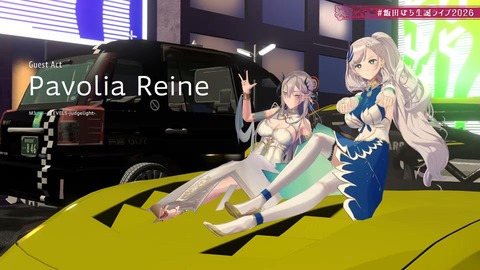 【VTuber】ぽち。先生の3D生誕ライブ、演出が凄すぎた…『ゲスト：レイネ、パトラ、kson』【ホロID】 | 【VTuber】ぽち。先生の3D生誕ライブ、演出が凄すぎた…『ゲスト：レイネ、パトラ、kson』【ホロID】 | 【VTuber】ぽち。先生の3D生誕ライブ、演出が凄すぎた…『ゲスト：レイネ、パトラ、kson』【ホロID】 | 【VTuber】ぽち。先生の3D生誕ライブ、演出が凄すぎた…『ゲスト：レイネ、パトラ、kson』【ホロID】 | 【VTuber】ぽち。先生の3D生誕ライブ、演出が凄すぎた…『ゲスト：レイネ、パトラ、kson』【ホロID】 | 【VTuber】ぽち。先生の3D生誕ライブ、演出が凄すぎた…『ゲスト：レイネ、パトラ、kson』【ホロID】 | 【VTuber】ぽち。先生の3D生誕ライブ、演出が凄すぎた…『ゲスト：レイネ、パトラ、kson』【ホロID】 | 【VTuber】ぽち。先生の3D生誕ライブ、演出が凄すぎた…『ゲスト：レイネ、パトラ、kson』【ホロID】 | 【VTuber】ぽち。先生の3D生誕ライブ、演出が凄すぎた…『ゲスト：レイネ、パトラ、kson』【ホロID】 | 【VTuber】ぽち。先生の3D生誕ライブ、演出が凄すぎた…『ゲスト：レイネ、パトラ、kson』【ホロID】 | 【VTuber】ぽち。先生の3D生誕ライブ、演出が凄すぎた…『ゲスト：レイネ、パトラ、kson』【ホロID】 | 【VTuber】ぽち。先生の3D生誕ライブ、演出が凄すぎた…『ゲスト：レイネ、パトラ、kson』【ホロID】 | 【VTuber】ぽち。先生の3D生誕ライブ、演出が凄すぎた…『ゲスト：レイネ、パトラ、kson』【ホロID】 | 【VTuber】ぽち。先生の3D生誕ライブ、演出が凄すぎた…『ゲスト：レイネ、パトラ、kson』【ホロID】 | 【VTuber】ぽち。先生の3D生誕ライブ、演出が凄すぎた…『ゲスト：レイネ、パトラ、kson』【ホロID】 | 【VTuber】ぽち。先生の3D生誕ライブ、演出が凄すぎた…『ゲスト：レイネ、パトラ、kson』【ホロID】 | 【VTuber】ぽち。先生の3D生誕ライブ、演出が凄すぎた…『ゲスト：レイネ、パトラ、kson』【ホロID】 | 【VTuber】ぽち。先生の3D生誕ライブ、演出が凄すぎた…『ゲスト：レイネ、パトラ、kson』【ホロID】 | 【VTuber】ぽち。先生の3D生誕ライブ、演出が凄すぎた…『ゲスト：レイネ、パトラ、kson』【ホロID】 | 【VTuber】ぽち。先生の3D生誕ライブ、演出が凄すぎた…『ゲスト：レイネ、パトラ、kson』【ホロID】 | 【VTuber】ぽち。先生の3D生誕ライブ、演出が凄すぎた…『ゲスト：レイネ、パトラ、kson』【ホロID】 | 【VTuber】ぽち。先生の3D生誕ライブ、演出が凄すぎた…『ゲスト：レイネ、パトラ、kson』【ホロID】 | 【VTuber】ぽち。先生の3D生誕ライブ、演出が凄すぎた…『ゲスト：レイネ、パトラ、kson』【ホロID】 | 【VTuber】ぽち。先生の3D生誕ライブ、演出が凄すぎた…『ゲスト：レイネ、パトラ、kson』【ホロID】 | 【VTuber】ぽち。先生の3D生誕ライブ、演出が凄すぎた…『ゲスト：レイネ、パトラ、kson』【ホロID】 | 【VTuber】ぽち。先生の3D生誕ライブ、演出が凄すぎた…『ゲスト：レイネ、パトラ、kson』【ホロID】 | 【VTuber】ぽち。先生の3D生誕ライブ、演出が凄すぎた…『ゲスト：レイネ、パトラ、kson』【ホロID】 | 【VTuber】ぽち。先生の3D生誕ライブ、演出が凄すぎた…『ゲスト：レイネ、パトラ、kson』【ホロID】 | 【VTuber】ぽち。先生の3D生誕ライブ、演出が凄すぎた…『ゲスト：レイネ、パトラ、kson』【ホロID】 | 【VTuber】ぽち。先生の3D生誕ライブ、演出が凄すぎた…『ゲスト：レイネ、パトラ、kson』【ホロID】 | VTuberまとめ速報 V速(画像01101524582041_30)