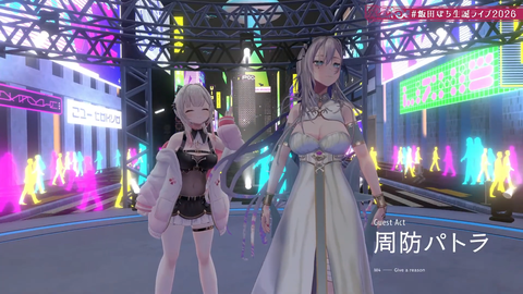 【VTuber】ぽち。先生の3D生誕ライブ、演出が凄すぎた…『ゲスト：レイネ、パトラ、kson』【ホロID】 | 【VTuber】ぽち。先生の3D生誕ライブ、演出が凄すぎた…『ゲスト：レイネ、パトラ、kson』【ホロID】 | 【VTuber】ぽち。先生の3D生誕ライブ、演出が凄すぎた…『ゲスト：レイネ、パトラ、kson』【ホロID】 | 【VTuber】ぽち。先生の3D生誕ライブ、演出が凄すぎた…『ゲスト：レイネ、パトラ、kson』【ホロID】 | 【VTuber】ぽち。先生の3D生誕ライブ、演出が凄すぎた…『ゲスト：レイネ、パトラ、kson』【ホロID】 | 【VTuber】ぽち。先生の3D生誕ライブ、演出が凄すぎた…『ゲスト：レイネ、パトラ、kson』【ホロID】 | 【VTuber】ぽち。先生の3D生誕ライブ、演出が凄すぎた…『ゲスト：レイネ、パトラ、kson』【ホロID】 | 【VTuber】ぽち。先生の3D生誕ライブ、演出が凄すぎた…『ゲスト：レイネ、パトラ、kson』【ホロID】 | 【VTuber】ぽち。先生の3D生誕ライブ、演出が凄すぎた…『ゲスト：レイネ、パトラ、kson』【ホロID】 | 【VTuber】ぽち。先生の3D生誕ライブ、演出が凄すぎた…『ゲスト：レイネ、パトラ、kson』【ホロID】 | 【VTuber】ぽち。先生の3D生誕ライブ、演出が凄すぎた…『ゲスト：レイネ、パトラ、kson』【ホロID】 | 【VTuber】ぽち。先生の3D生誕ライブ、演出が凄すぎた…『ゲスト：レイネ、パトラ、kson』【ホロID】 | 【VTuber】ぽち。先生の3D生誕ライブ、演出が凄すぎた…『ゲスト：レイネ、パトラ、kson』【ホロID】 | 【VTuber】ぽち。先生の3D生誕ライブ、演出が凄すぎた…『ゲスト：レイネ、パトラ、kson』【ホロID】 | 【VTuber】ぽち。先生の3D生誕ライブ、演出が凄すぎた…『ゲスト：レイネ、パトラ、kson』【ホロID】 | 【VTuber】ぽち。先生の3D生誕ライブ、演出が凄すぎた…『ゲスト：レイネ、パトラ、kson』【ホロID】 | 【VTuber】ぽち。先生の3D生誕ライブ、演出が凄すぎた…『ゲスト：レイネ、パトラ、kson』【ホロID】 | 【VTuber】ぽち。先生の3D生誕ライブ、演出が凄すぎた…『ゲスト：レイネ、パトラ、kson』【ホロID】 | 【VTuber】ぽち。先生の3D生誕ライブ、演出が凄すぎた…『ゲスト：レイネ、パトラ、kson』【ホロID】 | 【VTuber】ぽち。先生の3D生誕ライブ、演出が凄すぎた…『ゲスト：レイネ、パトラ、kson』【ホロID】 | 【VTuber】ぽち。先生の3D生誕ライブ、演出が凄すぎた…『ゲスト：レイネ、パトラ、kson』【ホロID】 | 【VTuber】ぽち。先生の3D生誕ライブ、演出が凄すぎた…『ゲスト：レイネ、パトラ、kson』【ホロID】 | 【VTuber】ぽち。先生の3D生誕ライブ、演出が凄すぎた…『ゲスト：レイネ、パトラ、kson』【ホロID】 | 【VTuber】ぽち。先生の3D生誕ライブ、演出が凄すぎた…『ゲスト：レイネ、パトラ、kson』【ホロID】 | 【VTuber】ぽち。先生の3D生誕ライブ、演出が凄すぎた…『ゲスト：レイネ、パトラ、kson』【ホロID】 | 【VTuber】ぽち。先生の3D生誕ライブ、演出が凄すぎた…『ゲスト：レイネ、パトラ、kson』【ホロID】 | 【VTuber】ぽち。先生の3D生誕ライブ、演出が凄すぎた…『ゲスト：レイネ、パトラ、kson』【ホロID】 | 【VTuber】ぽち。先生の3D生誕ライブ、演出が凄すぎた…『ゲスト：レイネ、パトラ、kson』【ホロID】 | 【VTuber】ぽち。先生の3D生誕ライブ、演出が凄すぎた…『ゲスト：レイネ、パトラ、kson』【ホロID】 | 【VTuber】ぽち。先生の3D生誕ライブ、演出が凄すぎた…『ゲスト：レイネ、パトラ、kson』【ホロID】 | 【VTuber】ぽち。先生の3D生誕ライブ、演出が凄すぎた…『ゲスト：レイネ、パトラ、kson』【ホロID】 | VTuberまとめ速報 V速(画像01101525235114_31)