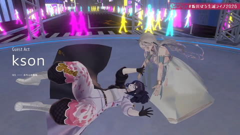 【VTuber】ぽち。先生の3D生誕ライブ、演出が凄すぎた…『ゲスト：レイネ、パトラ、kson』【ホロID】 | 【VTuber】ぽち。先生の3D生誕ライブ、演出が凄すぎた…『ゲスト：レイネ、パトラ、kson』【ホロID】 | 【VTuber】ぽち。先生の3D生誕ライブ、演出が凄すぎた…『ゲスト：レイネ、パトラ、kson』【ホロID】 | 【VTuber】ぽち。先生の3D生誕ライブ、演出が凄すぎた…『ゲスト：レイネ、パトラ、kson』【ホロID】 | 【VTuber】ぽち。先生の3D生誕ライブ、演出が凄すぎた…『ゲスト：レイネ、パトラ、kson』【ホロID】 | 【VTuber】ぽち。先生の3D生誕ライブ、演出が凄すぎた…『ゲスト：レイネ、パトラ、kson』【ホロID】 | 【VTuber】ぽち。先生の3D生誕ライブ、演出が凄すぎた…『ゲスト：レイネ、パトラ、kson』【ホロID】 | 【VTuber】ぽち。先生の3D生誕ライブ、演出が凄すぎた…『ゲスト：レイネ、パトラ、kson』【ホロID】 | 【VTuber】ぽち。先生の3D生誕ライブ、演出が凄すぎた…『ゲスト：レイネ、パトラ、kson』【ホロID】 | 【VTuber】ぽち。先生の3D生誕ライブ、演出が凄すぎた…『ゲスト：レイネ、パトラ、kson』【ホロID】 | 【VTuber】ぽち。先生の3D生誕ライブ、演出が凄すぎた…『ゲスト：レイネ、パトラ、kson』【ホロID】 | 【VTuber】ぽち。先生の3D生誕ライブ、演出が凄すぎた…『ゲスト：レイネ、パトラ、kson』【ホロID】 | 【VTuber】ぽち。先生の3D生誕ライブ、演出が凄すぎた…『ゲスト：レイネ、パトラ、kson』【ホロID】 | 【VTuber】ぽち。先生の3D生誕ライブ、演出が凄すぎた…『ゲスト：レイネ、パトラ、kson』【ホロID】 | 【VTuber】ぽち。先生の3D生誕ライブ、演出が凄すぎた…『ゲスト：レイネ、パトラ、kson』【ホロID】 | 【VTuber】ぽち。先生の3D生誕ライブ、演出が凄すぎた…『ゲスト：レイネ、パトラ、kson』【ホロID】 | 【VTuber】ぽち。先生の3D生誕ライブ、演出が凄すぎた…『ゲスト：レイネ、パトラ、kson』【ホロID】 | 【VTuber】ぽち。先生の3D生誕ライブ、演出が凄すぎた…『ゲスト：レイネ、パトラ、kson』【ホロID】 | 【VTuber】ぽち。先生の3D生誕ライブ、演出が凄すぎた…『ゲスト：レイネ、パトラ、kson』【ホロID】 | 【VTuber】ぽち。先生の3D生誕ライブ、演出が凄すぎた…『ゲスト：レイネ、パトラ、kson』【ホロID】 | 【VTuber】ぽち。先生の3D生誕ライブ、演出が凄すぎた…『ゲスト：レイネ、パトラ、kson』【ホロID】 | 【VTuber】ぽち。先生の3D生誕ライブ、演出が凄すぎた…『ゲスト：レイネ、パトラ、kson』【ホロID】 | 【VTuber】ぽち。先生の3D生誕ライブ、演出が凄すぎた…『ゲスト：レイネ、パトラ、kson』【ホロID】 | 【VTuber】ぽち。先生の3D生誕ライブ、演出が凄すぎた…『ゲスト：レイネ、パトラ、kson』【ホロID】 | 【VTuber】ぽち。先生の3D生誕ライブ、演出が凄すぎた…『ゲスト：レイネ、パトラ、kson』【ホロID】 | 【VTuber】ぽち。先生の3D生誕ライブ、演出が凄すぎた…『ゲスト：レイネ、パトラ、kson』【ホロID】 | 【VTuber】ぽち。先生の3D生誕ライブ、演出が凄すぎた…『ゲスト：レイネ、パトラ、kson』【ホロID】 | 【VTuber】ぽち。先生の3D生誕ライブ、演出が凄すぎた…『ゲスト：レイネ、パトラ、kson』【ホロID】 | 【VTuber】ぽち。先生の3D生誕ライブ、演出が凄すぎた…『ゲスト：レイネ、パトラ、kson』【ホロID】 | 【VTuber】ぽち。先生の3D生誕ライブ、演出が凄すぎた…『ゲスト：レイネ、パトラ、kson』【ホロID】 | 【VTuber】ぽち。先生の3D生誕ライブ、演出が凄すぎた…『ゲスト：レイネ、パトラ、kson』【ホロID】 | 【VTuber】ぽち。先生の3D生誕ライブ、演出が凄すぎた…『ゲスト：レイネ、パトラ、kson』【ホロID】 | VTuberまとめ速報 V速(画像01101525870938_32)