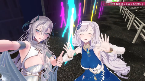 【VTuber】ぽち。先生の3D生誕ライブ、演出が凄すぎた…『ゲスト：レイネ、パトラ、kson』【ホロID】 | 【VTuber】ぽち。先生の3D生誕ライブ、演出が凄すぎた…『ゲスト：レイネ、パトラ、kson』【ホロID】 | 【VTuber】ぽち。先生の3D生誕ライブ、演出が凄すぎた…『ゲスト：レイネ、パトラ、kson』【ホロID】 | 【VTuber】ぽち。先生の3D生誕ライブ、演出が凄すぎた…『ゲスト：レイネ、パトラ、kson』【ホロID】 | 【VTuber】ぽち。先生の3D生誕ライブ、演出が凄すぎた…『ゲスト：レイネ、パトラ、kson』【ホロID】 | 【VTuber】ぽち。先生の3D生誕ライブ、演出が凄すぎた…『ゲスト：レイネ、パトラ、kson』【ホロID】 | 【VTuber】ぽち。先生の3D生誕ライブ、演出が凄すぎた…『ゲスト：レイネ、パトラ、kson』【ホロID】 | 【VTuber】ぽち。先生の3D生誕ライブ、演出が凄すぎた…『ゲスト：レイネ、パトラ、kson』【ホロID】 | 【VTuber】ぽち。先生の3D生誕ライブ、演出が凄すぎた…『ゲスト：レイネ、パトラ、kson』【ホロID】 | 【VTuber】ぽち。先生の3D生誕ライブ、演出が凄すぎた…『ゲスト：レイネ、パトラ、kson』【ホロID】 | 【VTuber】ぽち。先生の3D生誕ライブ、演出が凄すぎた…『ゲスト：レイネ、パトラ、kson』【ホロID】 | 【VTuber】ぽち。先生の3D生誕ライブ、演出が凄すぎた…『ゲスト：レイネ、パトラ、kson』【ホロID】 | 【VTuber】ぽち。先生の3D生誕ライブ、演出が凄すぎた…『ゲスト：レイネ、パトラ、kson』【ホロID】 | 【VTuber】ぽち。先生の3D生誕ライブ、演出が凄すぎた…『ゲスト：レイネ、パトラ、kson』【ホロID】 | 【VTuber】ぽち。先生の3D生誕ライブ、演出が凄すぎた…『ゲスト：レイネ、パトラ、kson』【ホロID】 | 【VTuber】ぽち。先生の3D生誕ライブ、演出が凄すぎた…『ゲスト：レイネ、パトラ、kson』【ホロID】 | 【VTuber】ぽち。先生の3D生誕ライブ、演出が凄すぎた…『ゲスト：レイネ、パトラ、kson』【ホロID】 | 【VTuber】ぽち。先生の3D生誕ライブ、演出が凄すぎた…『ゲスト：レイネ、パトラ、kson』【ホロID】 | 【VTuber】ぽち。先生の3D生誕ライブ、演出が凄すぎた…『ゲスト：レイネ、パトラ、kson』【ホロID】 | 【VTuber】ぽち。先生の3D生誕ライブ、演出が凄すぎた…『ゲスト：レイネ、パトラ、kson』【ホロID】 | 【VTuber】ぽち。先生の3D生誕ライブ、演出が凄すぎた…『ゲスト：レイネ、パトラ、kson』【ホロID】 | 【VTuber】ぽち。先生の3D生誕ライブ、演出が凄すぎた…『ゲスト：レイネ、パトラ、kson』【ホロID】 | 【VTuber】ぽち。先生の3D生誕ライブ、演出が凄すぎた…『ゲスト：レイネ、パトラ、kson』【ホロID】 | 【VTuber】ぽち。先生の3D生誕ライブ、演出が凄すぎた…『ゲスト：レイネ、パトラ、kson』【ホロID】 | 【VTuber】ぽち。先生の3D生誕ライブ、演出が凄すぎた…『ゲスト：レイネ、パトラ、kson』【ホロID】 | 【VTuber】ぽち。先生の3D生誕ライブ、演出が凄すぎた…『ゲスト：レイネ、パトラ、kson』【ホロID】 | 【VTuber】ぽち。先生の3D生誕ライブ、演出が凄すぎた…『ゲスト：レイネ、パトラ、kson』【ホロID】 | 【VTuber】ぽち。先生の3D生誕ライブ、演出が凄すぎた…『ゲスト：レイネ、パトラ、kson』【ホロID】 | 【VTuber】ぽち。先生の3D生誕ライブ、演出が凄すぎた…『ゲスト：レイネ、パトラ、kson』【ホロID】 | 【VTuber】ぽち。先生の3D生誕ライブ、演出が凄すぎた…『ゲスト：レイネ、パトラ、kson』【ホロID】 | 【VTuber】ぽち。先生の3D生誕ライブ、演出が凄すぎた…『ゲスト：レイネ、パトラ、kson』【ホロID】 | 【VTuber】ぽち。先生の3D生誕ライブ、演出が凄すぎた…『ゲスト：レイネ、パトラ、kson』【ホロID】 | 【VTuber】ぽち。先生の3D生誕ライブ、演出が凄すぎた…『ゲスト：レイネ、パトラ、kson』【ホロID】 | VTuberまとめ速報 V速(画像01101526568268_33)