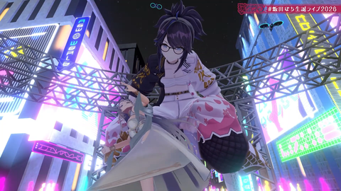 【VTuber】ぽち。先生の3D生誕ライブ、演出が凄すぎた…『ゲスト：レイネ、パトラ、kson』【ホロID】 | 【VTuber】ぽち。先生の3D生誕ライブ、演出が凄すぎた…『ゲスト：レイネ、パトラ、kson』【ホロID】 | 【VTuber】ぽち。先生の3D生誕ライブ、演出が凄すぎた…『ゲスト：レイネ、パトラ、kson』【ホロID】 | 【VTuber】ぽち。先生の3D生誕ライブ、演出が凄すぎた…『ゲスト：レイネ、パトラ、kson』【ホロID】 | 【VTuber】ぽち。先生の3D生誕ライブ、演出が凄すぎた…『ゲスト：レイネ、パトラ、kson』【ホロID】 | 【VTuber】ぽち。先生の3D生誕ライブ、演出が凄すぎた…『ゲスト：レイネ、パトラ、kson』【ホロID】 | 【VTuber】ぽち。先生の3D生誕ライブ、演出が凄すぎた…『ゲスト：レイネ、パトラ、kson』【ホロID】 | 【VTuber】ぽち。先生の3D生誕ライブ、演出が凄すぎた…『ゲスト：レイネ、パトラ、kson』【ホロID】 | 【VTuber】ぽち。先生の3D生誕ライブ、演出が凄すぎた…『ゲスト：レイネ、パトラ、kson』【ホロID】 | 【VTuber】ぽち。先生の3D生誕ライブ、演出が凄すぎた…『ゲスト：レイネ、パトラ、kson』【ホロID】 | 【VTuber】ぽち。先生の3D生誕ライブ、演出が凄すぎた…『ゲスト：レイネ、パトラ、kson』【ホロID】 | 【VTuber】ぽち。先生の3D生誕ライブ、演出が凄すぎた…『ゲスト：レイネ、パトラ、kson』【ホロID】 | 【VTuber】ぽち。先生の3D生誕ライブ、演出が凄すぎた…『ゲスト：レイネ、パトラ、kson』【ホロID】 | 【VTuber】ぽち。先生の3D生誕ライブ、演出が凄すぎた…『ゲスト：レイネ、パトラ、kson』【ホロID】 | 【VTuber】ぽち。先生の3D生誕ライブ、演出が凄すぎた…『ゲスト：レイネ、パトラ、kson』【ホロID】 | 【VTuber】ぽち。先生の3D生誕ライブ、演出が凄すぎた…『ゲスト：レイネ、パトラ、kson』【ホロID】 | 【VTuber】ぽち。先生の3D生誕ライブ、演出が凄すぎた…『ゲスト：レイネ、パトラ、kson』【ホロID】 | 【VTuber】ぽち。先生の3D生誕ライブ、演出が凄すぎた…『ゲスト：レイネ、パトラ、kson』【ホロID】 | 【VTuber】ぽち。先生の3D生誕ライブ、演出が凄すぎた…『ゲスト：レイネ、パトラ、kson』【ホロID】 | 【VTuber】ぽち。先生の3D生誕ライブ、演出が凄すぎた…『ゲスト：レイネ、パトラ、kson』【ホロID】 | 【VTuber】ぽち。先生の3D生誕ライブ、演出が凄すぎた…『ゲスト：レイネ、パトラ、kson』【ホロID】 | 【VTuber】ぽち。先生の3D生誕ライブ、演出が凄すぎた…『ゲスト：レイネ、パトラ、kson』【ホロID】 | 【VTuber】ぽち。先生の3D生誕ライブ、演出が凄すぎた…『ゲスト：レイネ、パトラ、kson』【ホロID】 | 【VTuber】ぽち。先生の3D生誕ライブ、演出が凄すぎた…『ゲスト：レイネ、パトラ、kson』【ホロID】 | 【VTuber】ぽち。先生の3D生誕ライブ、演出が凄すぎた…『ゲスト：レイネ、パトラ、kson』【ホロID】 | 【VTuber】ぽち。先生の3D生誕ライブ、演出が凄すぎた…『ゲスト：レイネ、パトラ、kson』【ホロID】 | 【VTuber】ぽち。先生の3D生誕ライブ、演出が凄すぎた…『ゲスト：レイネ、パトラ、kson』【ホロID】 | 【VTuber】ぽち。先生の3D生誕ライブ、演出が凄すぎた…『ゲスト：レイネ、パトラ、kson』【ホロID】 | 【VTuber】ぽち。先生の3D生誕ライブ、演出が凄すぎた…『ゲスト：レイネ、パトラ、kson』【ホロID】 | 【VTuber】ぽち。先生の3D生誕ライブ、演出が凄すぎた…『ゲスト：レイネ、パトラ、kson』【ホロID】 | 【VTuber】ぽち。先生の3D生誕ライブ、演出が凄すぎた…『ゲスト：レイネ、パトラ、kson』【ホロID】 | 【VTuber】ぽち。先生の3D生誕ライブ、演出が凄すぎた…『ゲスト：レイネ、パトラ、kson』【ホロID】 | 【VTuber】ぽち。先生の3D生誕ライブ、演出が凄すぎた…『ゲスト：レイネ、パトラ、kson』【ホロID】 | 【VTuber】ぽち。先生の3D生誕ライブ、演出が凄すぎた…『ゲスト：レイネ、パトラ、kson』【ホロID】 | VTuberまとめ速報 V速(画像01101527224079_34)