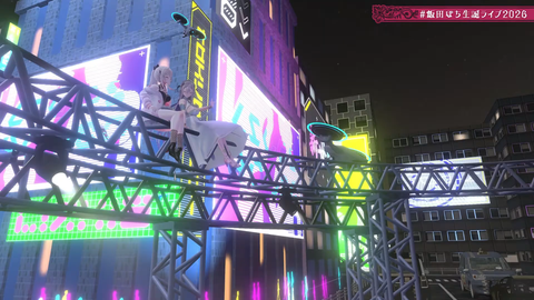 【VTuber】ぽち。先生の3D生誕ライブ、演出が凄すぎた…『ゲスト：レイネ、パトラ、kson』【ホロID】 | 【VTuber】ぽち。先生の3D生誕ライブ、演出が凄すぎた…『ゲスト：レイネ、パトラ、kson』【ホロID】 | 【VTuber】ぽち。先生の3D生誕ライブ、演出が凄すぎた…『ゲスト：レイネ、パトラ、kson』【ホロID】 | 【VTuber】ぽち。先生の3D生誕ライブ、演出が凄すぎた…『ゲスト：レイネ、パトラ、kson』【ホロID】 | 【VTuber】ぽち。先生の3D生誕ライブ、演出が凄すぎた…『ゲスト：レイネ、パトラ、kson』【ホロID】 | 【VTuber】ぽち。先生の3D生誕ライブ、演出が凄すぎた…『ゲスト：レイネ、パトラ、kson』【ホロID】 | 【VTuber】ぽち。先生の3D生誕ライブ、演出が凄すぎた…『ゲスト：レイネ、パトラ、kson』【ホロID】 | 【VTuber】ぽち。先生の3D生誕ライブ、演出が凄すぎた…『ゲスト：レイネ、パトラ、kson』【ホロID】 | 【VTuber】ぽち。先生の3D生誕ライブ、演出が凄すぎた…『ゲスト：レイネ、パトラ、kson』【ホロID】 | 【VTuber】ぽち。先生の3D生誕ライブ、演出が凄すぎた…『ゲスト：レイネ、パトラ、kson』【ホロID】 | 【VTuber】ぽち。先生の3D生誕ライブ、演出が凄すぎた…『ゲスト：レイネ、パトラ、kson』【ホロID】 | 【VTuber】ぽち。先生の3D生誕ライブ、演出が凄すぎた…『ゲスト：レイネ、パトラ、kson』【ホロID】 | 【VTuber】ぽち。先生の3D生誕ライブ、演出が凄すぎた…『ゲスト：レイネ、パトラ、kson』【ホロID】 | 【VTuber】ぽち。先生の3D生誕ライブ、演出が凄すぎた…『ゲスト：レイネ、パトラ、kson』【ホロID】 | 【VTuber】ぽち。先生の3D生誕ライブ、演出が凄すぎた…『ゲスト：レイネ、パトラ、kson』【ホロID】 | 【VTuber】ぽち。先生の3D生誕ライブ、演出が凄すぎた…『ゲスト：レイネ、パトラ、kson』【ホロID】 | 【VTuber】ぽち。先生の3D生誕ライブ、演出が凄すぎた…『ゲスト：レイネ、パトラ、kson』【ホロID】 | 【VTuber】ぽち。先生の3D生誕ライブ、演出が凄すぎた…『ゲスト：レイネ、パトラ、kson』【ホロID】 | 【VTuber】ぽち。先生の3D生誕ライブ、演出が凄すぎた…『ゲスト：レイネ、パトラ、kson』【ホロID】 | 【VTuber】ぽち。先生の3D生誕ライブ、演出が凄すぎた…『ゲスト：レイネ、パトラ、kson』【ホロID】 | 【VTuber】ぽち。先生の3D生誕ライブ、演出が凄すぎた…『ゲスト：レイネ、パトラ、kson』【ホロID】 | 【VTuber】ぽち。先生の3D生誕ライブ、演出が凄すぎた…『ゲスト：レイネ、パトラ、kson』【ホロID】 | 【VTuber】ぽち。先生の3D生誕ライブ、演出が凄すぎた…『ゲスト：レイネ、パトラ、kson』【ホロID】 | 【VTuber】ぽち。先生の3D生誕ライブ、演出が凄すぎた…『ゲスト：レイネ、パトラ、kson』【ホロID】 | 【VTuber】ぽち。先生の3D生誕ライブ、演出が凄すぎた…『ゲスト：レイネ、パトラ、kson』【ホロID】 | 【VTuber】ぽち。先生の3D生誕ライブ、演出が凄すぎた…『ゲスト：レイネ、パトラ、kson』【ホロID】 | 【VTuber】ぽち。先生の3D生誕ライブ、演出が凄すぎた…『ゲスト：レイネ、パトラ、kson』【ホロID】 | 【VTuber】ぽち。先生の3D生誕ライブ、演出が凄すぎた…『ゲスト：レイネ、パトラ、kson』【ホロID】 | 【VTuber】ぽち。先生の3D生誕ライブ、演出が凄すぎた…『ゲスト：レイネ、パトラ、kson』【ホロID】 | 【VTuber】ぽち。先生の3D生誕ライブ、演出が凄すぎた…『ゲスト：レイネ、パトラ、kson』【ホロID】 | 【VTuber】ぽち。先生の3D生誕ライブ、演出が凄すぎた…『ゲスト：レイネ、パトラ、kson』【ホロID】 | 【VTuber】ぽち。先生の3D生誕ライブ、演出が凄すぎた…『ゲスト：レイネ、パトラ、kson』【ホロID】 | 【VTuber】ぽち。先生の3D生誕ライブ、演出が凄すぎた…『ゲスト：レイネ、パトラ、kson』【ホロID】 | 【VTuber】ぽち。先生の3D生誕ライブ、演出が凄すぎた…『ゲスト：レイネ、パトラ、kson』【ホロID】 | 【VTuber】ぽち。先生の3D生誕ライブ、演出が凄すぎた…『ゲスト：レイネ、パトラ、kson』【ホロID】 | VTuberまとめ速報 V速(画像01101527923957_35)