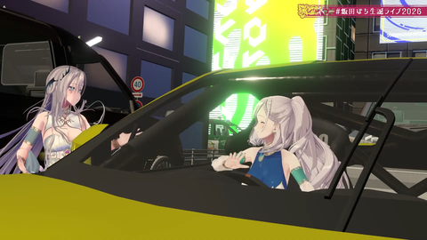 【VTuber】ぽち。先生の3D生誕ライブ、演出が凄すぎた…『ゲスト：レイネ、パトラ、kson』【ホロID】 | 【VTuber】ぽち。先生の3D生誕ライブ、演出が凄すぎた…『ゲスト：レイネ、パトラ、kson』【ホロID】 | 【VTuber】ぽち。先生の3D生誕ライブ、演出が凄すぎた…『ゲスト：レイネ、パトラ、kson』【ホロID】 | 【VTuber】ぽち。先生の3D生誕ライブ、演出が凄すぎた…『ゲスト：レイネ、パトラ、kson』【ホロID】 | 【VTuber】ぽち。先生の3D生誕ライブ、演出が凄すぎた…『ゲスト：レイネ、パトラ、kson』【ホロID】 | 【VTuber】ぽち。先生の3D生誕ライブ、演出が凄すぎた…『ゲスト：レイネ、パトラ、kson』【ホロID】 | 【VTuber】ぽち。先生の3D生誕ライブ、演出が凄すぎた…『ゲスト：レイネ、パトラ、kson』【ホロID】 | 【VTuber】ぽち。先生の3D生誕ライブ、演出が凄すぎた…『ゲスト：レイネ、パトラ、kson』【ホロID】 | 【VTuber】ぽち。先生の3D生誕ライブ、演出が凄すぎた…『ゲスト：レイネ、パトラ、kson』【ホロID】 | 【VTuber】ぽち。先生の3D生誕ライブ、演出が凄すぎた…『ゲスト：レイネ、パトラ、kson』【ホロID】 | 【VTuber】ぽち。先生の3D生誕ライブ、演出が凄すぎた…『ゲスト：レイネ、パトラ、kson』【ホロID】 | 【VTuber】ぽち。先生の3D生誕ライブ、演出が凄すぎた…『ゲスト：レイネ、パトラ、kson』【ホロID】 | 【VTuber】ぽち。先生の3D生誕ライブ、演出が凄すぎた…『ゲスト：レイネ、パトラ、kson』【ホロID】 | 【VTuber】ぽち。先生の3D生誕ライブ、演出が凄すぎた…『ゲスト：レイネ、パトラ、kson』【ホロID】 | 【VTuber】ぽち。先生の3D生誕ライブ、演出が凄すぎた…『ゲスト：レイネ、パトラ、kson』【ホロID】 | 【VTuber】ぽち。先生の3D生誕ライブ、演出が凄すぎた…『ゲスト：レイネ、パトラ、kson』【ホロID】 | 【VTuber】ぽち。先生の3D生誕ライブ、演出が凄すぎた…『ゲスト：レイネ、パトラ、kson』【ホロID】 | 【VTuber】ぽち。先生の3D生誕ライブ、演出が凄すぎた…『ゲスト：レイネ、パトラ、kson』【ホロID】 | 【VTuber】ぽち。先生の3D生誕ライブ、演出が凄すぎた…『ゲスト：レイネ、パトラ、kson』【ホロID】 | 【VTuber】ぽち。先生の3D生誕ライブ、演出が凄すぎた…『ゲスト：レイネ、パトラ、kson』【ホロID】 | 【VTuber】ぽち。先生の3D生誕ライブ、演出が凄すぎた…『ゲスト：レイネ、パトラ、kson』【ホロID】 | 【VTuber】ぽち。先生の3D生誕ライブ、演出が凄すぎた…『ゲスト：レイネ、パトラ、kson』【ホロID】 | 【VTuber】ぽち。先生の3D生誕ライブ、演出が凄すぎた…『ゲスト：レイネ、パトラ、kson』【ホロID】 | 【VTuber】ぽち。先生の3D生誕ライブ、演出が凄すぎた…『ゲスト：レイネ、パトラ、kson』【ホロID】 | 【VTuber】ぽち。先生の3D生誕ライブ、演出が凄すぎた…『ゲスト：レイネ、パトラ、kson』【ホロID】 | 【VTuber】ぽち。先生の3D生誕ライブ、演出が凄すぎた…『ゲスト：レイネ、パトラ、kson』【ホロID】 | 【VTuber】ぽち。先生の3D生誕ライブ、演出が凄すぎた…『ゲスト：レイネ、パトラ、kson』【ホロID】 | 【VTuber】ぽち。先生の3D生誕ライブ、演出が凄すぎた…『ゲスト：レイネ、パトラ、kson』【ホロID】 | 【VTuber】ぽち。先生の3D生誕ライブ、演出が凄すぎた…『ゲスト：レイネ、パトラ、kson』【ホロID】 | 【VTuber】ぽち。先生の3D生誕ライブ、演出が凄すぎた…『ゲスト：レイネ、パトラ、kson』【ホロID】 | 【VTuber】ぽち。先生の3D生誕ライブ、演出が凄すぎた…『ゲスト：レイネ、パトラ、kson』【ホロID】 | 【VTuber】ぽち。先生の3D生誕ライブ、演出が凄すぎた…『ゲスト：レイネ、パトラ、kson』【ホロID】 | 【VTuber】ぽち。先生の3D生誕ライブ、演出が凄すぎた…『ゲスト：レイネ、パトラ、kson』【ホロID】 | 【VTuber】ぽち。先生の3D生誕ライブ、演出が凄すぎた…『ゲスト：レイネ、パトラ、kson』【ホロID】 | 【VTuber】ぽち。先生の3D生誕ライブ、演出が凄すぎた…『ゲスト：レイネ、パトラ、kson』【ホロID】 | 【VTuber】ぽち。先生の3D生誕ライブ、演出が凄すぎた…『ゲスト：レイネ、パトラ、kson』【ホロID】 | VTuberまとめ速報 V速(画像01101528623814_36)