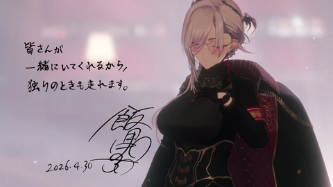 【VTuber】ぽち。先生の3D生誕ライブ、演出が凄すぎた…『ゲスト：レイネ、パトラ、kson』【ホロID】 | 【VTuber】ぽち。先生の3D生誕ライブ、演出が凄すぎた…『ゲスト：レイネ、パトラ、kson』【ホロID】 | 【VTuber】ぽち。先生の3D生誕ライブ、演出が凄すぎた…『ゲスト：レイネ、パトラ、kson』【ホロID】 | 【VTuber】ぽち。先生の3D生誕ライブ、演出が凄すぎた…『ゲスト：レイネ、パトラ、kson』【ホロID】 | 【VTuber】ぽち。先生の3D生誕ライブ、演出が凄すぎた…『ゲスト：レイネ、パトラ、kson』【ホロID】 | 【VTuber】ぽち。先生の3D生誕ライブ、演出が凄すぎた…『ゲスト：レイネ、パトラ、kson』【ホロID】 | 【VTuber】ぽち。先生の3D生誕ライブ、演出が凄すぎた…『ゲスト：レイネ、パトラ、kson』【ホロID】 | 【VTuber】ぽち。先生の3D生誕ライブ、演出が凄すぎた…『ゲスト：レイネ、パトラ、kson』【ホロID】 | 【VTuber】ぽち。先生の3D生誕ライブ、演出が凄すぎた…『ゲスト：レイネ、パトラ、kson』【ホロID】 | 【VTuber】ぽち。先生の3D生誕ライブ、演出が凄すぎた…『ゲスト：レイネ、パトラ、kson』【ホロID】 | 【VTuber】ぽち。先生の3D生誕ライブ、演出が凄すぎた…『ゲスト：レイネ、パトラ、kson』【ホロID】 | 【VTuber】ぽち。先生の3D生誕ライブ、演出が凄すぎた…『ゲスト：レイネ、パトラ、kson』【ホロID】 | 【VTuber】ぽち。先生の3D生誕ライブ、演出が凄すぎた…『ゲスト：レイネ、パトラ、kson』【ホロID】 | 【VTuber】ぽち。先生の3D生誕ライブ、演出が凄すぎた…『ゲスト：レイネ、パトラ、kson』【ホロID】 | 【VTuber】ぽち。先生の3D生誕ライブ、演出が凄すぎた…『ゲスト：レイネ、パトラ、kson』【ホロID】 | 【VTuber】ぽち。先生の3D生誕ライブ、演出が凄すぎた…『ゲスト：レイネ、パトラ、kson』【ホロID】 | 【VTuber】ぽち。先生の3D生誕ライブ、演出が凄すぎた…『ゲスト：レイネ、パトラ、kson』【ホロID】 | 【VTuber】ぽち。先生の3D生誕ライブ、演出が凄すぎた…『ゲスト：レイネ、パトラ、kson』【ホロID】 | 【VTuber】ぽち。先生の3D生誕ライブ、演出が凄すぎた…『ゲスト：レイネ、パトラ、kson』【ホロID】 | 【VTuber】ぽち。先生の3D生誕ライブ、演出が凄すぎた…『ゲスト：レイネ、パトラ、kson』【ホロID】 | 【VTuber】ぽち。先生の3D生誕ライブ、演出が凄すぎた…『ゲスト：レイネ、パトラ、kson』【ホロID】 | 【VTuber】ぽち。先生の3D生誕ライブ、演出が凄すぎた…『ゲスト：レイネ、パトラ、kson』【ホロID】 | 【VTuber】ぽち。先生の3D生誕ライブ、演出が凄すぎた…『ゲスト：レイネ、パトラ、kson』【ホロID】 | 【VTuber】ぽち。先生の3D生誕ライブ、演出が凄すぎた…『ゲスト：レイネ、パトラ、kson』【ホロID】 | 【VTuber】ぽち。先生の3D生誕ライブ、演出が凄すぎた…『ゲスト：レイネ、パトラ、kson』【ホロID】 | 【VTuber】ぽち。先生の3D生誕ライブ、演出が凄すぎた…『ゲスト：レイネ、パトラ、kson』【ホロID】 | 【VTuber】ぽち。先生の3D生誕ライブ、演出が凄すぎた…『ゲスト：レイネ、パトラ、kson』【ホロID】 | 【VTuber】ぽち。先生の3D生誕ライブ、演出が凄すぎた…『ゲスト：レイネ、パトラ、kson』【ホロID】 | 【VTuber】ぽち。先生の3D生誕ライブ、演出が凄すぎた…『ゲスト：レイネ、パトラ、kson』【ホロID】 | 【VTuber】ぽち。先生の3D生誕ライブ、演出が凄すぎた…『ゲスト：レイネ、パトラ、kson』【ホロID】 | 【VTuber】ぽち。先生の3D生誕ライブ、演出が凄すぎた…『ゲスト：レイネ、パトラ、kson』【ホロID】 | 【VTuber】ぽち。先生の3D生誕ライブ、演出が凄すぎた…『ゲスト：レイネ、パトラ、kson』【ホロID】 | 【VTuber】ぽち。先生の3D生誕ライブ、演出が凄すぎた…『ゲスト：レイネ、パトラ、kson』【ホロID】 | 【VTuber】ぽち。先生の3D生誕ライブ、演出が凄すぎた…『ゲスト：レイネ、パトラ、kson』【ホロID】 | 【VTuber】ぽち。先生の3D生誕ライブ、演出が凄すぎた…『ゲスト：レイネ、パトラ、kson』【ホロID】 | 【VTuber】ぽち。先生の3D生誕ライブ、演出が凄すぎた…『ゲスト：レイネ、パトラ、kson』【ホロID】 | 【VTuber】ぽち。先生の3D生誕ライブ、演出が凄すぎた…『ゲスト：レイネ、パトラ、kson』【ホロID】 | VTuberまとめ速報 V速(画像01101529287576_37)