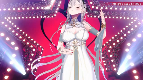 【VTuber】ぽち。先生の3D生誕ライブ、演出が凄すぎた…『ゲスト：レイネ、パトラ、kson』【ホロID】 | 【VTuber】ぽち。先生の3D生誕ライブ、演出が凄すぎた…『ゲスト：レイネ、パトラ、kson』【ホロID】 | 【VTuber】ぽち。先生の3D生誕ライブ、演出が凄すぎた…『ゲスト：レイネ、パトラ、kson』【ホロID】 | 【VTuber】ぽち。先生の3D生誕ライブ、演出が凄すぎた…『ゲスト：レイネ、パトラ、kson』【ホロID】 | 【VTuber】ぽち。先生の3D生誕ライブ、演出が凄すぎた…『ゲスト：レイネ、パトラ、kson』【ホロID】 | VTuberまとめ速報 V速(画像01101508606572_5)