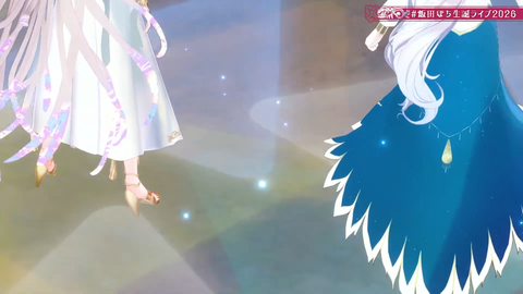 【VTuber】ぽち。先生の3D生誕ライブ、演出が凄すぎた…『ゲスト：レイネ、パトラ、kson』【ホロID】 | 【VTuber】ぽち。先生の3D生誕ライブ、演出が凄すぎた…『ゲスト：レイネ、パトラ、kson』【ホロID】 | 【VTuber】ぽち。先生の3D生誕ライブ、演出が凄すぎた…『ゲスト：レイネ、パトラ、kson』【ホロID】 | 【VTuber】ぽち。先生の3D生誕ライブ、演出が凄すぎた…『ゲスト：レイネ、パトラ、kson』【ホロID】 | 【VTuber】ぽち。先生の3D生誕ライブ、演出が凄すぎた…『ゲスト：レイネ、パトラ、kson』【ホロID】 | 【VTuber】ぽち。先生の3D生誕ライブ、演出が凄すぎた…『ゲスト：レイネ、パトラ、kson』【ホロID】 | 【VTuber】ぽち。先生の3D生誕ライブ、演出が凄すぎた…『ゲスト：レイネ、パトラ、kson』【ホロID】 | 【VTuber】ぽち。先生の3D生誕ライブ、演出が凄すぎた…『ゲスト：レイネ、パトラ、kson』【ホロID】 | 【VTuber】ぽち。先生の3D生誕ライブ、演出が凄すぎた…『ゲスト：レイネ、パトラ、kson』【ホロID】 | VTuberまとめ速報 V速(画像01101511215431_9)