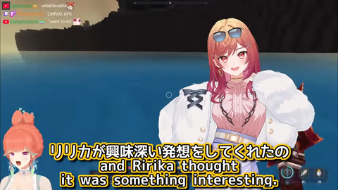 【ホロライブ】りりかの例の問題発言、ENに広まってて草『AFK』 | 【ホロライブ】りりかの例の問題発言、ENに広まってて草『AFK』 | 【ホロライブ】りりかの例の問題発言、ENに広まってて草『AFK』 | VTuberまとめ速報 V速(画像01103505993143_3)