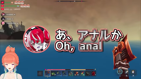 【ホロライブ】りりかの例の問題発言、ENに広まってて草『AFK』 | 【ホロライブ】りりかの例の問題発言、ENに広まってて草『AFK』 | 【ホロライブ】りりかの例の問題発言、ENに広まってて草『AFK』 | 【ホロライブ】りりかの例の問題発言、ENに広まってて草『AFK』 | 【ホロライブ】りりかの例の問題発言、ENに広まってて草『AFK』 | 【ホロライブ】りりかの例の問題発言、ENに広まってて草『AFK』 | VTuberまとめ速報 V速(画像01103507963110_6)