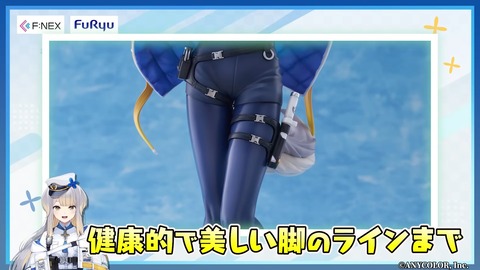 【にじさんじ】栞葉、1/7スケールフィギュアの発売を決定！パンツスタイルだからこそ健全コンテンツでは届かないところまで追えるキワがある | 【にじさんじ】栞葉、1/7スケールフィギュアの発売を決定！パンツスタイルだからこそ健全コンテンツでは届かないところまで追えるキワがある | 【にじさんじ】栞葉、1/7スケールフィギュアの発売を決定！パンツスタイルだからこそ健全コンテンツでは届かないところまで追えるキワがある | 【にじさんじ】栞葉、1/7スケールフィギュアの発売を決定！パンツスタイルだからこそ健全コンテンツでは届かないところまで追えるキワがある | 【にじさんじ】栞葉、1/7スケールフィギュアの発売を決定！パンツスタイルだからこそ健全コンテンツでは届かないところまで追えるキワがある | 【にじさんじ】栞葉、1/7スケールフィギュアの発売を決定！パンツスタイルだからこそ健全コンテンツでは届かないところまで追えるキワがある | 【にじさんじ】栞葉、1/7スケールフィギュアの発売を決定！パンツスタイルだからこそ健全コンテンツでは届かないところまで追えるキワがある | 【にじさんじ】栞葉、1/7スケールフィギュアの発売を決定！パンツスタイルだからこそ健全コンテンツでは届かないところまで追えるキワがある | 【にじさんじ】栞葉、1/7スケールフィギュアの発売を決定！パンツスタイルだからこそ健全コンテンツでは届かないところまで追えるキワがある | 【にじさんじ】栞葉、1/7スケールフィギュアの発売を決定！パンツスタイルだからこそ健全コンテンツでは届かないところまで追えるキワがある | VTuberまとめ速報 V速(画像01131452622706_10)