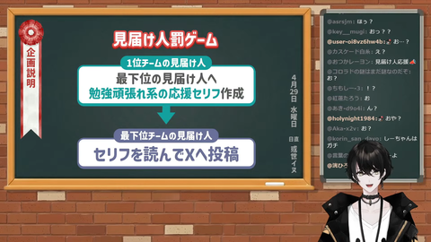 【ネオポルテ】事務所対抗！学力テスト企画説明まとめ『コウ・レイド・れんくん、ただの人質だった』『テスト問題公開うおおおお』『れんくんの勉強頑張れボイス欲しすぎるだろ』 | 【ネオポルテ】事務所対抗！学力テスト企画説明まとめ『コウ・レイド・れんくん、ただの人質だった』『テスト問題公開うおおおお』『れんくんの勉強頑張れボイス欲しすぎるだろ』 | 【ネオポルテ】事務所対抗！学力テスト企画説明まとめ『コウ・レイド・れんくん、ただの人質だった』『テスト問題公開うおおおお』『れんくんの勉強頑張れボイス欲しすぎるだろ』 | 【ネオポルテ】事務所対抗！学力テスト企画説明まとめ『コウ・レイド・れんくん、ただの人質だった』『テスト問題公開うおおおお』『れんくんの勉強頑張れボイス欲しすぎるだろ』 | 【ネオポルテ】事務所対抗！学力テスト企画説明まとめ『コウ・レイド・れんくん、ただの人質だった』『テスト問題公開うおおおお』『れんくんの勉強頑張れボイス欲しすぎるだろ』 | 【ネオポルテ】事務所対抗！学力テスト企画説明まとめ『コウ・レイド・れんくん、ただの人質だった』『テスト問題公開うおおおお』『れんくんの勉強頑張れボイス欲しすぎるだろ』 | 【ネオポルテ】事務所対抗！学力テスト企画説明まとめ『コウ・レイド・れんくん、ただの人質だった』『テスト問題公開うおおおお』『れんくんの勉強頑張れボイス欲しすぎるだろ』 | 【ネオポルテ】事務所対抗！学力テスト企画説明まとめ『コウ・レイド・れんくん、ただの人質だった』『テスト問題公開うおおおお』『れんくんの勉強頑張れボイス欲しすぎるだろ』 | 【ネオポルテ】事務所対抗！学力テスト企画説明まとめ『コウ・レイド・れんくん、ただの人質だった』『テスト問題公開うおおおお』『れんくんの勉強頑張れボイス欲しすぎるだろ』 | 【ネオポルテ】事務所対抗！学力テスト企画説明まとめ『コウ・レイド・れんくん、ただの人質だった』『テスト問題公開うおおおお』『れんくんの勉強頑張れボイス欲しすぎるだろ』 | 【ネオポルテ】事務所対抗！学力テスト企画説明まとめ『コウ・レイド・れんくん、ただの人質だった』『テスト問題公開うおおおお』『れんくんの勉強頑張れボイス欲しすぎるだろ』 | 【ネオポルテ】事務所対抗！学力テスト企画説明まとめ『コウ・レイド・れんくん、ただの人質だった』『テスト問題公開うおおおお』『れんくんの勉強頑張れボイス欲しすぎるだろ』 | 【ネオポルテ】事務所対抗！学力テスト企画説明まとめ『コウ・レイド・れんくん、ただの人質だった』『テスト問題公開うおおおお』『れんくんの勉強頑張れボイス欲しすぎるだろ』 | VTuberまとめ速報 V速(画像01171509534722_13)