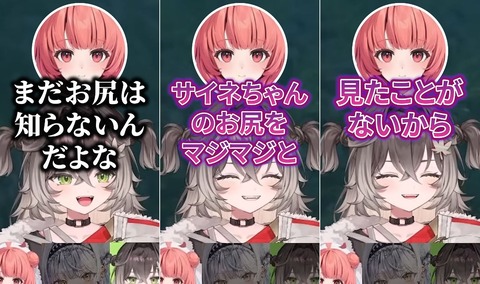 【にじさんじ】魔王様が案件以外で喋った…！？！？！？
 | VTuberまとめ速報 V速(ピックアップ3)