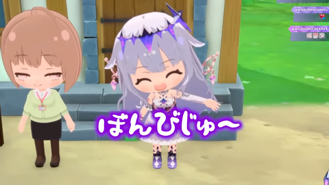 【にじさんじ】CP厨椎名さん、委員長に月見草(委員長×アッキーナ)を送りつけるの草「月見草が認知されました！」
 | VTuberまとめ速報 V速(ピックアップ5)