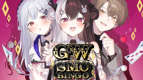 【にじさんじ】魔王様が案件以外で喋った…！？！？！？
 | VTuberまとめ速報 V速(ピックアップ7)