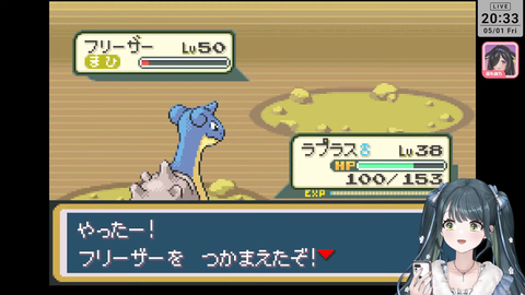 【ホロスタ】ロベル「これが…LoL？あんまこんなこと言いたくないが……………おもろい。」
 | VTuberまとめ速報 V速(最新記事19)