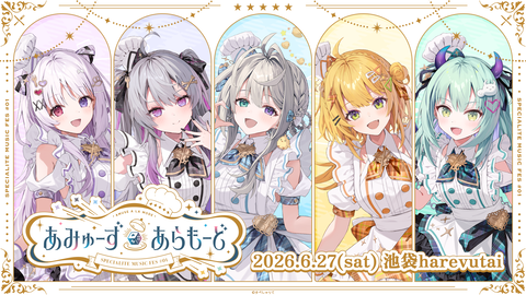 【ホロスタ】ロベル「これが…LoL？あんまこんなこと言いたくないが……………おもろい。」
 | VTuberまとめ速報 V速(最新記事17)