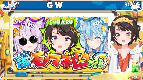 【ホロスタ】ロベル「これが…LoL？あんまこんなこと言いたくないが……………おもろい。」
 | VTuberまとめ速報 V速(最新記事14)