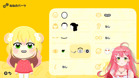 【ホロスタ】ロベル「これが…LoL？あんまこんなこと言いたくないが……………おもろい。」
 | VTuberまとめ速報 V速(最新記事10)
