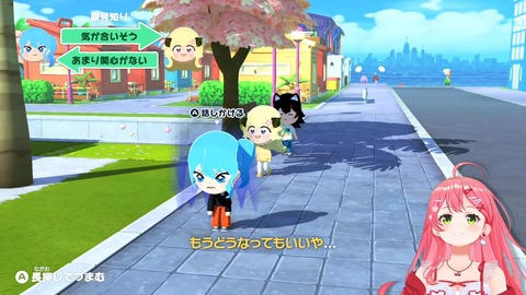 【ホロライブ】すいちゃん、まつりに振られてて草「もうどうなってもいいや…」【トモコレ】 | 【ホロライブ】すいちゃん、まつりに振られてて草「もうどうなってもいいや…」【トモコレ】 | 【ホロライブ】すいちゃん、まつりに振られてて草「もうどうなってもいいや…」【トモコレ】 | 【ホロライブ】すいちゃん、まつりに振られてて草「もうどうなってもいいや…」【トモコレ】 | 【ホロライブ】すいちゃん、まつりに振られてて草「もうどうなってもいいや…」【トモコレ】 | 【ホロライブ】すいちゃん、まつりに振られてて草「もうどうなってもいいや…」【トモコレ】 | 【ホロライブ】すいちゃん、まつりに振られてて草「もうどうなってもいいや…」【トモコレ】 | 【ホロライブ】すいちゃん、まつりに振られてて草「もうどうなってもいいや…」【トモコレ】 | 【ホロライブ】すいちゃん、まつりに振られてて草「もうどうなってもいいや…」【トモコレ】 | 【ホロライブ】すいちゃん、まつりに振られてて草「もうどうなってもいいや…」【トモコレ】 | 【ホロライブ】すいちゃん、まつりに振られてて草「もうどうなってもいいや…」【トモコレ】 | VTuberまとめ速報 V速(画像02161459985631_11)