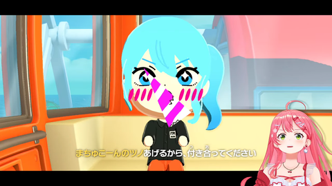 【ホロライブ】すいちゃん、まつりに振られてて草「もうどうなってもいいや…」【トモコレ】 | 【ホロライブ】すいちゃん、まつりに振られてて草「もうどうなってもいいや…」【トモコレ】 | 【ホロライブ】すいちゃん、まつりに振られてて草「もうどうなってもいいや…」【トモコレ】 | 【ホロライブ】すいちゃん、まつりに振られてて草「もうどうなってもいいや…」【トモコレ】 | 【ホロライブ】すいちゃん、まつりに振られてて草「もうどうなってもいいや…」【トモコレ】 | 【ホロライブ】すいちゃん、まつりに振られてて草「もうどうなってもいいや…」【トモコレ】 | 【ホロライブ】すいちゃん、まつりに振られてて草「もうどうなってもいいや…」【トモコレ】 | 【ホロライブ】すいちゃん、まつりに振られてて草「もうどうなってもいいや…」【トモコレ】 | VTuberまとめ速報 V速(画像02161457609091_8)