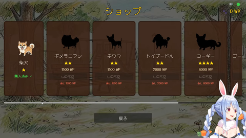 【ホロスタ】ロベル「これが…LoL？あんまこんなこと言いたくないが……………おもろい。」
 | VTuberまとめ速報 V速(最新記事8)