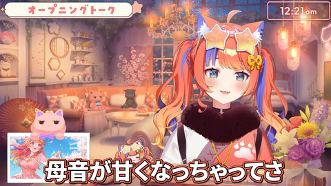 【ホロスタ】ロベル「これが…LoL？あんまこんなこと言いたくないが……………おもろい。」
 | VTuberまとめ速報 V速(最新記事6)