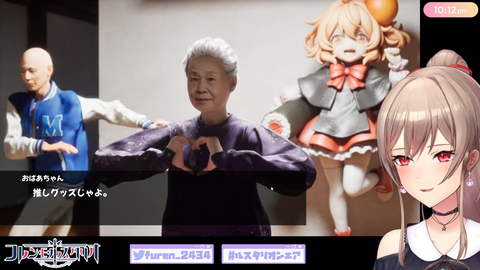 【ホロスタ】ロベル「これが…LoL？あんまこんなこと言いたくないが……………おもろい。」
 | VTuberまとめ速報 V速(最新記事4)