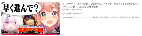 VTuberまとめ速報 V速(最新記事13)