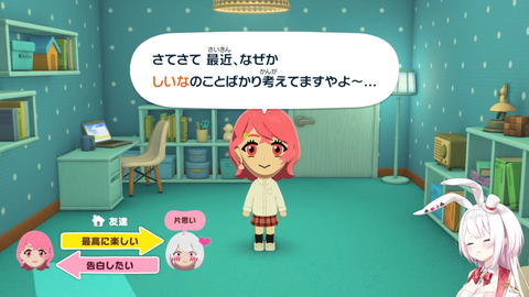 VTuberまとめ速報 V速(最新記事9)