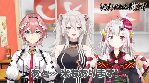 VTuberまとめ速報 V速(最新記事4)