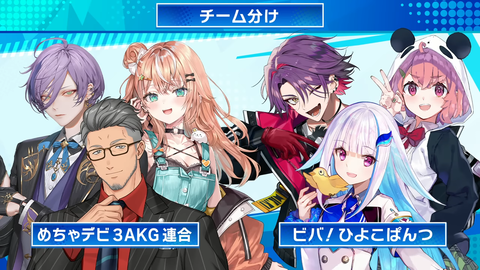 【にじさんじ】パワプロ2026にライバーがゲーム内登場！？詳細はにじフェス2026で | 【にじさんじ】パワプロ2026にライバーがゲーム内登場！？詳細はにじフェス2026で | 【にじさんじ】パワプロ2026にライバーがゲーム内登場！？詳細はにじフェス2026で | 【にじさんじ】パワプロ2026にライバーがゲーム内登場！？詳細はにじフェス2026で | 【にじさんじ】パワプロ2026にライバーがゲーム内登場！？詳細はにじフェス2026で | 【にじさんじ】パワプロ2026にライバーがゲーム内登場！？詳細はにじフェス2026で | VTuberまとめ速報 V速(画像03165505392208_6)