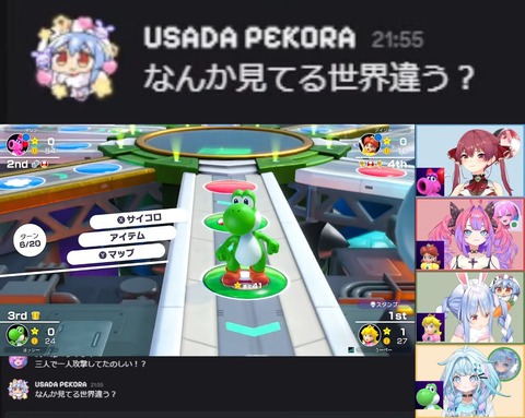 VTuberまとめ速報 V速(最新記事2)