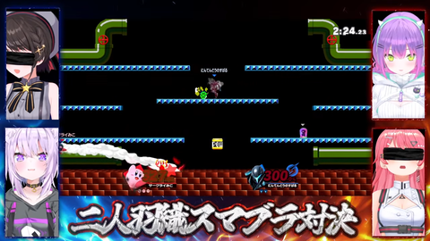 【ホロライブ】二人羽織スマブラ、実況感想まとめ『みこちに指示は無理やw』『トワ様悲しくなってるだろww』『大会にしても面白いかもなこれは』 | 【ホロライブ】二人羽織スマブラ、実況感想まとめ『みこちに指示は無理やw』『トワ様悲しくなってるだろww』『大会にしても面白いかもなこれは』 | 【ホロライブ】二人羽織スマブラ、実況感想まとめ『みこちに指示は無理やw』『トワ様悲しくなってるだろww』『大会にしても面白いかもなこれは』 | 【ホロライブ】二人羽織スマブラ、実況感想まとめ『みこちに指示は無理やw』『トワ様悲しくなってるだろww』『大会にしても面白いかもなこれは』 | 【ホロライブ】二人羽織スマブラ、実況感想まとめ『みこちに指示は無理やw』『トワ様悲しくなってるだろww』『大会にしても面白いかもなこれは』 | 【ホロライブ】二人羽織スマブラ、実況感想まとめ『みこちに指示は無理やw』『トワ様悲しくなってるだろww』『大会にしても面白いかもなこれは』 | VTuberまとめ速報 V速(画像03180505192085_6)