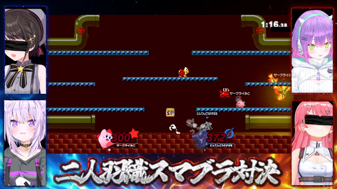【ホロライブ】二人羽織スマブラ、実況感想まとめ『みこちに指示は無理やw』『トワ様悲しくなってるだろww』『大会にしても面白いかもなこれは』 | 【ホロライブ】二人羽織スマブラ、実況感想まとめ『みこちに指示は無理やw』『トワ様悲しくなってるだろww』『大会にしても面白いかもなこれは』 | 【ホロライブ】二人羽織スマブラ、実況感想まとめ『みこちに指示は無理やw』『トワ様悲しくなってるだろww』『大会にしても面白いかもなこれは』 | 【ホロライブ】二人羽織スマブラ、実況感想まとめ『みこちに指示は無理やw』『トワ様悲しくなってるだろww』『大会にしても面白いかもなこれは』 | 【ホロライブ】二人羽織スマブラ、実況感想まとめ『みこちに指示は無理やw』『トワ様悲しくなってるだろww』『大会にしても面白いかもなこれは』 | 【ホロライブ】二人羽織スマブラ、実況感想まとめ『みこちに指示は無理やw』『トワ様悲しくなってるだろww』『大会にしても面白いかもなこれは』 | 【ホロライブ】二人羽織スマブラ、実況感想まとめ『みこちに指示は無理やw』『トワ様悲しくなってるだろww』『大会にしても面白いかもなこれは』 | VTuberまとめ速報 V速(画像03180505845604_7)