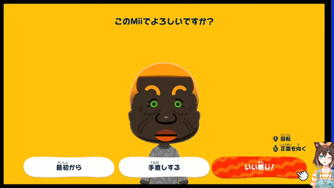 【にじさんじ】早瀬、ナナたまが初ツイートを誤削除してしまったせいで新人デビュー時の義務リプライが見られなくなってる事に感謝
 | VTuberまとめ速報 V速(最新記事2)