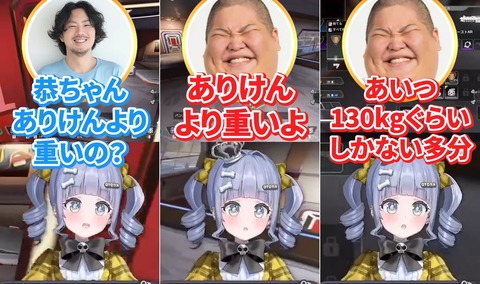 VTuberまとめ速報 V速(ピックアップ1)