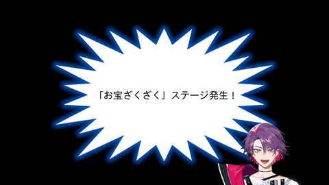 【ホロライブ】ルイ姉、新アクセお披露目『色眼鏡＋ポニテ激アツです…』『めっちゃクールで良き良きなデザイン』『CV石田彰ｗｗｗ』
 | VTuberまとめ速報 V速(最新記事9)