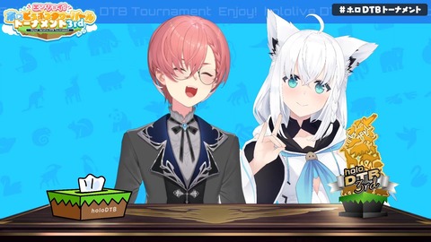【ホロライブ】ホロDTBトーナメント3rd、フブキが優勝！まさかレッサーパンダ立つとはね | 【ホロライブ】ホロDTBトーナメント3rd、フブキが優勝！まさかレッサーパンダ立つとはね | 【ホロライブ】ホロDTBトーナメント3rd、フブキが優勝！まさかレッサーパンダ立つとはね | 【ホロライブ】ホロDTBトーナメント3rd、フブキが優勝！まさかレッサーパンダ立つとはね | 【ホロライブ】ホロDTBトーナメント3rd、フブキが優勝！まさかレッサーパンダ立つとはね | 【ホロライブ】ホロDTBトーナメント3rd、フブキが優勝！まさかレッサーパンダ立つとはね | 【ホロライブ】ホロDTBトーナメント3rd、フブキが優勝！まさかレッサーパンダ立つとはね | 【ホロライブ】ホロDTBトーナメント3rd、フブキが優勝！まさかレッサーパンダ立つとはね | 【ホロライブ】ホロDTBトーナメント3rd、フブキが優勝！まさかレッサーパンダ立つとはね | 【ホロライブ】ホロDTBトーナメント3rd、フブキが優勝！まさかレッサーパンダ立つとはね | 【ホロライブ】ホロDTBトーナメント3rd、フブキが優勝！まさかレッサーパンダ立つとはね | 【ホロライブ】ホロDTBトーナメント3rd、フブキが優勝！まさかレッサーパンダ立つとはね | 【ホロライブ】ホロDTBトーナメント3rd、フブキが優勝！まさかレッサーパンダ立つとはね | 【ホロライブ】ホロDTBトーナメント3rd、フブキが優勝！まさかレッサーパンダ立つとはね | VTuberまとめ速報 V速(画像04161536141151_14)