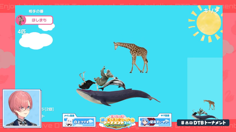 【ホロライブ】ホロDTBトーナメント3rd、フブキが優勝！まさかレッサーパンダ立つとはね | 【ホロライブ】ホロDTBトーナメント3rd、フブキが優勝！まさかレッサーパンダ立つとはね | VTuberまとめ速報 V速(画像04161528521613_2)