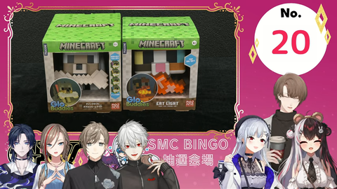 【にじさんじ】第3回SMCビンゴ大会、実況感想まとめ『まちた最速ビンゴや！』『デーモンやないかい！』『SteamDeck！？』 | 【にじさんじ】第3回SMCビンゴ大会、実況感想まとめ『まちた最速ビンゴや！』『デーモンやないかい！』『SteamDeck！？』 | 【にじさんじ】第3回SMCビンゴ大会、実況感想まとめ『まちた最速ビンゴや！』『デーモンやないかい！』『SteamDeck！？』 | 【にじさんじ】第3回SMCビンゴ大会、実況感想まとめ『まちた最速ビンゴや！』『デーモンやないかい！』『SteamDeck！？』 | 【にじさんじ】第3回SMCビンゴ大会、実況感想まとめ『まちた最速ビンゴや！』『デーモンやないかい！』『SteamDeck！？』 | 【にじさんじ】第3回SMCビンゴ大会、実況感想まとめ『まちた最速ビンゴや！』『デーモンやないかい！』『SteamDeck！？』 | 【にじさんじ】第3回SMCビンゴ大会、実況感想まとめ『まちた最速ビンゴや！』『デーモンやないかい！』『SteamDeck！？』 | 【にじさんじ】第3回SMCビンゴ大会、実況感想まとめ『まちた最速ビンゴや！』『デーモンやないかい！』『SteamDeck！？』 | 【にじさんじ】第3回SMCビンゴ大会、実況感想まとめ『まちた最速ビンゴや！』『デーモンやないかい！』『SteamDeck！？』 | 【にじさんじ】第3回SMCビンゴ大会、実況感想まとめ『まちた最速ビンゴや！』『デーモンやないかい！』『SteamDeck！？』 | 【にじさんじ】第3回SMCビンゴ大会、実況感想まとめ『まちた最速ビンゴや！』『デーモンやないかい！』『SteamDeck！？』 | 【にじさんじ】第3回SMCビンゴ大会、実況感想まとめ『まちた最速ビンゴや！』『デーモンやないかい！』『SteamDeck！？』 | 【にじさんじ】第3回SMCビンゴ大会、実況感想まとめ『まちた最速ビンゴや！』『デーモンやないかい！』『SteamDeck！？』 | 【にじさんじ】第3回SMCビンゴ大会、実況感想まとめ『まちた最速ビンゴや！』『デーモンやないかい！』『SteamDeck！？』 | VTuberまとめ速報 V速(画像04211528087150_14)