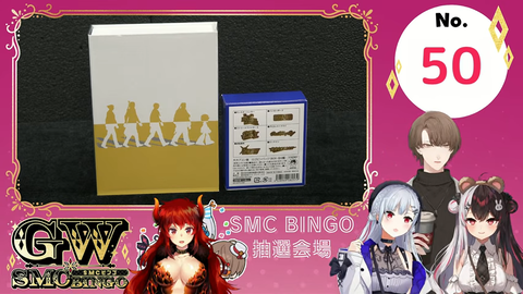 【にじさんじ】第3回SMCビンゴ大会、実況感想まとめ『まちた最速ビンゴや！』『デーモンやないかい！』『SteamDeck！？』 | 【にじさんじ】第3回SMCビンゴ大会、実況感想まとめ『まちた最速ビンゴや！』『デーモンやないかい！』『SteamDeck！？』 | 【にじさんじ】第3回SMCビンゴ大会、実況感想まとめ『まちた最速ビンゴや！』『デーモンやないかい！』『SteamDeck！？』 | 【にじさんじ】第3回SMCビンゴ大会、実況感想まとめ『まちた最速ビンゴや！』『デーモンやないかい！』『SteamDeck！？』 | 【にじさんじ】第3回SMCビンゴ大会、実況感想まとめ『まちた最速ビンゴや！』『デーモンやないかい！』『SteamDeck！？』 | 【にじさんじ】第3回SMCビンゴ大会、実況感想まとめ『まちた最速ビンゴや！』『デーモンやないかい！』『SteamDeck！？』 | 【にじさんじ】第3回SMCビンゴ大会、実況感想まとめ『まちた最速ビンゴや！』『デーモンやないかい！』『SteamDeck！？』 | 【にじさんじ】第3回SMCビンゴ大会、実況感想まとめ『まちた最速ビンゴや！』『デーモンやないかい！』『SteamDeck！？』 | 【にじさんじ】第3回SMCビンゴ大会、実況感想まとめ『まちた最速ビンゴや！』『デーモンやないかい！』『SteamDeck！？』 | 【にじさんじ】第3回SMCビンゴ大会、実況感想まとめ『まちた最速ビンゴや！』『デーモンやないかい！』『SteamDeck！？』 | 【にじさんじ】第3回SMCビンゴ大会、実況感想まとめ『まちた最速ビンゴや！』『デーモンやないかい！』『SteamDeck！？』 | 【にじさんじ】第3回SMCビンゴ大会、実況感想まとめ『まちた最速ビンゴや！』『デーモンやないかい！』『SteamDeck！？』 | 【にじさんじ】第3回SMCビンゴ大会、実況感想まとめ『まちた最速ビンゴや！』『デーモンやないかい！』『SteamDeck！？』 | 【にじさんじ】第3回SMCビンゴ大会、実況感想まとめ『まちた最速ビンゴや！』『デーモンやないかい！』『SteamDeck！？』 | 【にじさんじ】第3回SMCビンゴ大会、実況感想まとめ『まちた最速ビンゴや！』『デーモンやないかい！』『SteamDeck！？』 | 【にじさんじ】第3回SMCビンゴ大会、実況感想まとめ『まちた最速ビンゴや！』『デーモンやないかい！』『SteamDeck！？』 | 【にじさんじ】第3回SMCビンゴ大会、実況感想まとめ『まちた最速ビンゴや！』『デーモンやないかい！』『SteamDeck！？』 | 【にじさんじ】第3回SMCビンゴ大会、実況感想まとめ『まちた最速ビンゴや！』『デーモンやないかい！』『SteamDeck！？』 | 【にじさんじ】第3回SMCビンゴ大会、実況感想まとめ『まちた最速ビンゴや！』『デーモンやないかい！』『SteamDeck！？』 | VTuberまとめ速報 V速(画像04211531488988_19)