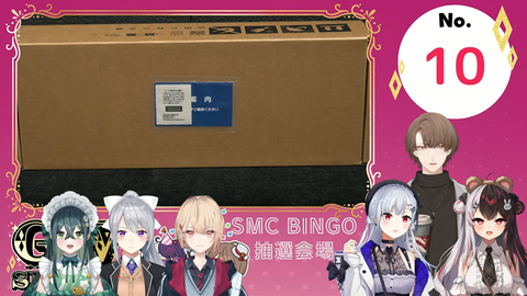 【にじさんじ】第3回SMCビンゴ大会、実況感想まとめ『まちた最速ビンゴや！』『デーモンやないかい！』『SteamDeck！？』 | 【にじさんじ】第3回SMCビンゴ大会、実況感想まとめ『まちた最速ビンゴや！』『デーモンやないかい！』『SteamDeck！？』 | 【にじさんじ】第3回SMCビンゴ大会、実況感想まとめ『まちた最速ビンゴや！』『デーモンやないかい！』『SteamDeck！？』 | 【にじさんじ】第3回SMCビンゴ大会、実況感想まとめ『まちた最速ビンゴや！』『デーモンやないかい！』『SteamDeck！？』 | 【にじさんじ】第3回SMCビンゴ大会、実況感想まとめ『まちた最速ビンゴや！』『デーモンやないかい！』『SteamDeck！？』 | 【にじさんじ】第3回SMCビンゴ大会、実況感想まとめ『まちた最速ビンゴや！』『デーモンやないかい！』『SteamDeck！？』 | 【にじさんじ】第3回SMCビンゴ大会、実況感想まとめ『まちた最速ビンゴや！』『デーモンやないかい！』『SteamDeck！？』 | 【にじさんじ】第3回SMCビンゴ大会、実況感想まとめ『まちた最速ビンゴや！』『デーモンやないかい！』『SteamDeck！？』 | 【にじさんじ】第3回SMCビンゴ大会、実況感想まとめ『まちた最速ビンゴや！』『デーモンやないかい！』『SteamDeck！？』 | 【にじさんじ】第3回SMCビンゴ大会、実況感想まとめ『まちた最速ビンゴや！』『デーモンやないかい！』『SteamDeck！？』 | 【にじさんじ】第3回SMCビンゴ大会、実況感想まとめ『まちた最速ビンゴや！』『デーモンやないかい！』『SteamDeck！？』 | 【にじさんじ】第3回SMCビンゴ大会、実況感想まとめ『まちた最速ビンゴや！』『デーモンやないかい！』『SteamDeck！？』 | 【にじさんじ】第3回SMCビンゴ大会、実況感想まとめ『まちた最速ビンゴや！』『デーモンやないかい！』『SteamDeck！？』 | 【にじさんじ】第3回SMCビンゴ大会、実況感想まとめ『まちた最速ビンゴや！』『デーモンやないかい！』『SteamDeck！？』 | 【にじさんじ】第3回SMCビンゴ大会、実況感想まとめ『まちた最速ビンゴや！』『デーモンやないかい！』『SteamDeck！？』 | 【にじさんじ】第3回SMCビンゴ大会、実況感想まとめ『まちた最速ビンゴや！』『デーモンやないかい！』『SteamDeck！？』 | 【にじさんじ】第3回SMCビンゴ大会、実況感想まとめ『まちた最速ビンゴや！』『デーモンやないかい！』『SteamDeck！？』 | 【にじさんじ】第3回SMCビンゴ大会、実況感想まとめ『まちた最速ビンゴや！』『デーモンやないかい！』『SteamDeck！？』 | 【にじさんじ】第3回SMCビンゴ大会、実況感想まとめ『まちた最速ビンゴや！』『デーモンやないかい！』『SteamDeck！？』 | 【にじさんじ】第3回SMCビンゴ大会、実況感想まとめ『まちた最速ビンゴや！』『デーモンやないかい！』『SteamDeck！？』 | 【にじさんじ】第3回SMCビンゴ大会、実況感想まとめ『まちた最速ビンゴや！』『デーモンやないかい！』『SteamDeck！？』 | 【にじさんじ】第3回SMCビンゴ大会、実況感想まとめ『まちた最速ビンゴや！』『デーモンやないかい！』『SteamDeck！？』 | 【にじさんじ】第3回SMCビンゴ大会、実況感想まとめ『まちた最速ビンゴや！』『デーモンやないかい！』『SteamDeck！？』 | 【にじさんじ】第3回SMCビンゴ大会、実況感想まとめ『まちた最速ビンゴや！』『デーモンやないかい！』『SteamDeck！？』 | VTuberまとめ速報 V速(画像04211534975434_24)